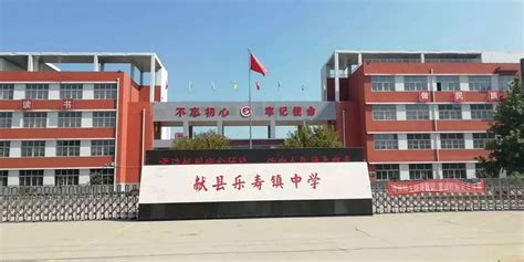 开始登记报名！宜昌新增两所公办学校_腾讯新闻