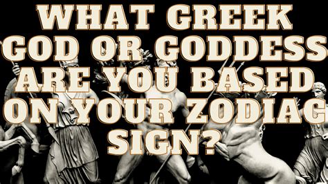 Greek gods and zodiac signs 60 photos - Youhoroscope.com