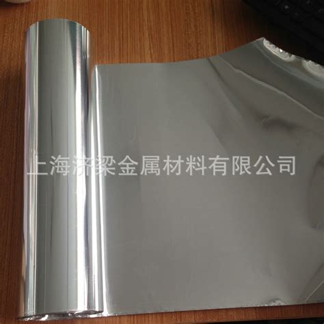 供应1060防水铝箔卷 1060软纯铝箔纸 食品级软硬铝箔系列-阿里巴巴