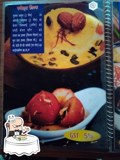 Rao Hotel, Tapukara, Tapukara - Restaurant reviews