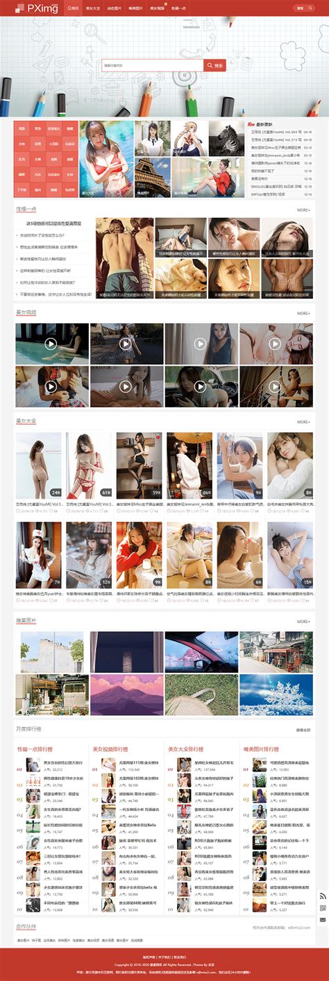 免费Joomla 摄影相册作品推广_网站模板库【高质量免费源码】