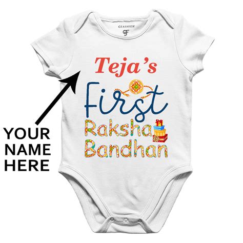 Buy First Raksha Bandhan with name-Body Suit-Rompers @ gfashion online ...