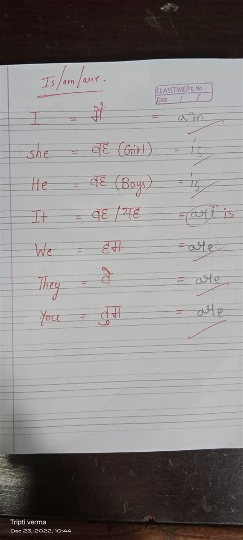 Fun English Worksheet Go 的图像结果