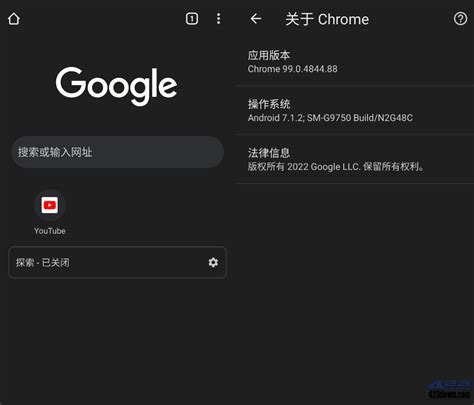 谷歌浏览器Chrome最新版下载方式 - 知乎