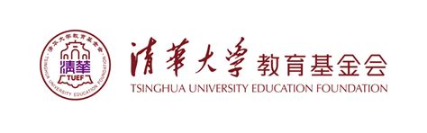 APO Group - Africa Newsroom / Press Release » Tsinghua University ...