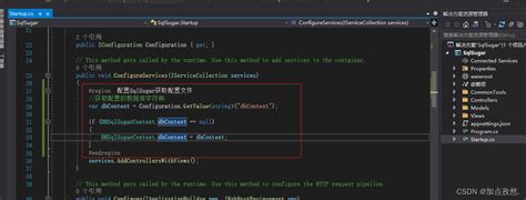 DbContext ASP.NET 的图像结果