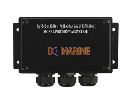 HZB-XH-G Signal Port - China HZB-XH-G Signal Port Supplier - DQ Marine