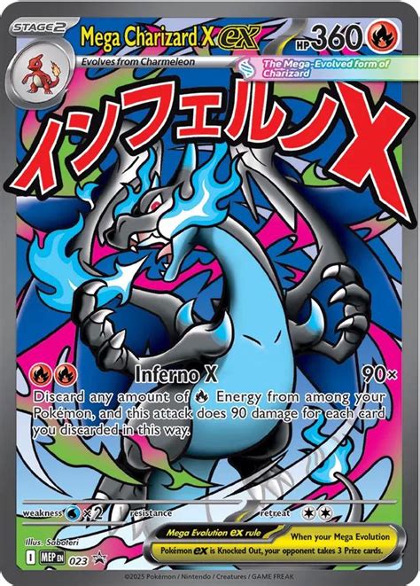 MEGA CHARIZARD X EX 23 POKEMON PROMO POKEMON CARDS