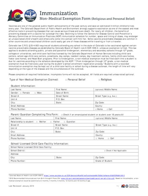 Fillable Online Immunization Non-Medical Exemption Form - DSST Public ...