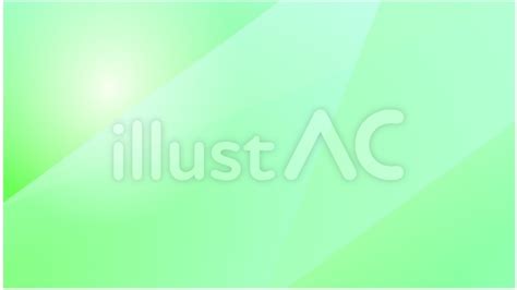 Simple Green PowerPoint Background 的图像结果