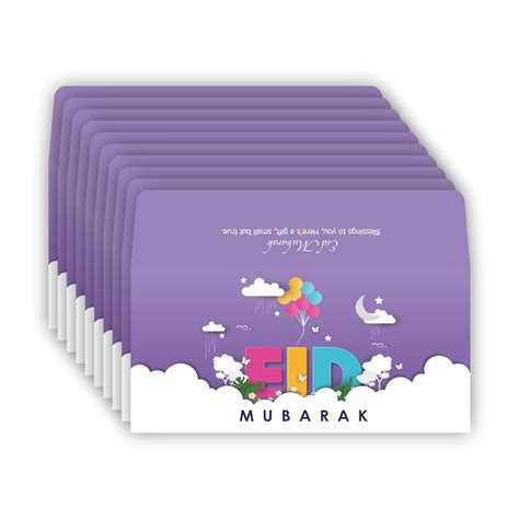 Anne Print Solutions® Pack Of 50 Eid Mubarak Envelopes Shagun Colorful ...