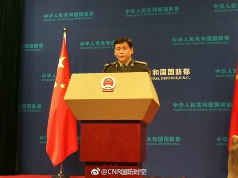 国防部回应中国军队南海进行军事部署:合理合法