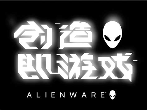 Alienware Revolutionized 的图像结果