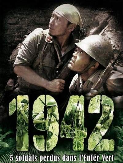 草根评《1942》：震撼人心回味无穷_影音娱乐_新浪网