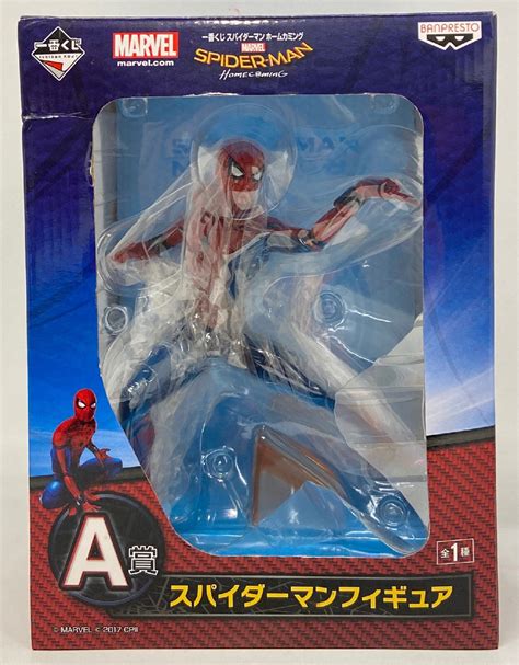SPIDERMAN HOMECOMING ICHIBAN KUJI : Prize A – YOGINSTINCT-COLLECTIBLES