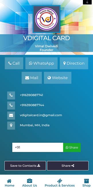 vDigitalCard.in | Digital Business Card | Mini Website