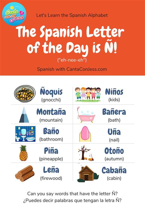 Words Start With Nu - Printable Calendars AT A GLANCE