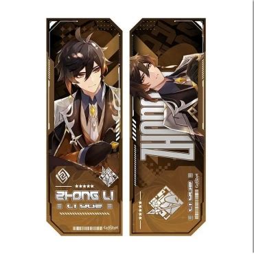 Genshin Impact Liyue Двустранен Книгоразделител - Zhongli