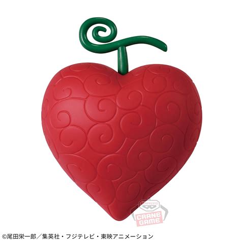 One Piece: Devil Fruit Room Light - Ope Ope no Mi (Banpresto) [2nd Hand ...