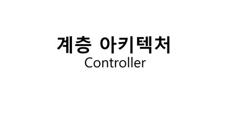 Controller JavaScript 的图像结果