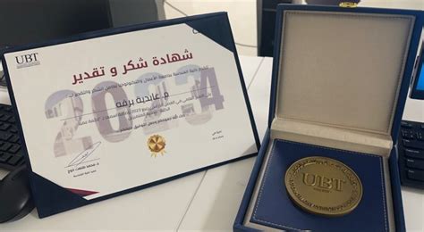 I am proud to share that I have been honored with a place on the Dean's ...