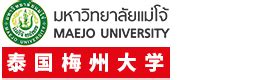 泰国梅州大学_2024年泰国梅州大学招生报名网