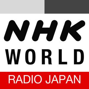 日本NHK World广播电台在线收听:英语新闻为主【NHK World】 - 飞达广播网