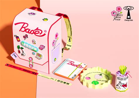 Image result for Math Master App Download