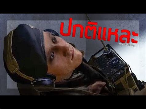 Rezultat imagine pentru Post Scriptum JackFrags