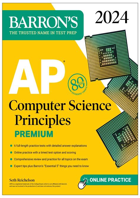 AP Computer Science Principles Project in JavaScript 的图像结果