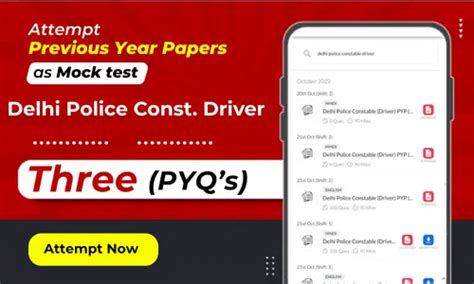 Delhi Police Driver Previous Year Question Papers, PDF Download Link