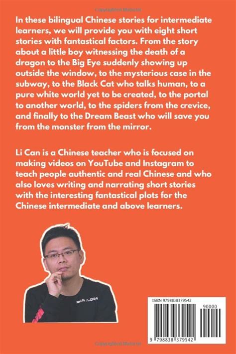 Chinese Language Learning Books 的图像结果