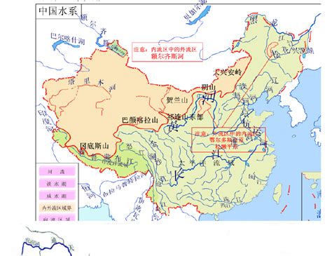 中国地理河流水系图_文档下载