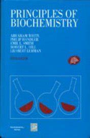 Principles Of Biochemistry, 6E : White A.: Amazon.in: Books