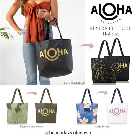 ALOHA COLLECTION | ALOHA Collection日本正規店 BEACHDAYS OKINAWA