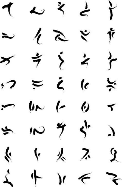 Image result for Alien vs Predator Font