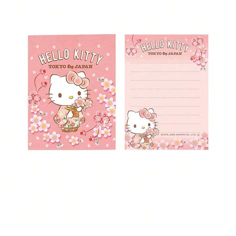 Sanrio Cartoon Sanrio Family Cherry Blossom Urine Sign Book Color Page ...
