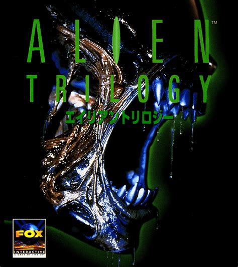 Image result for Alien Trilogy Part 1