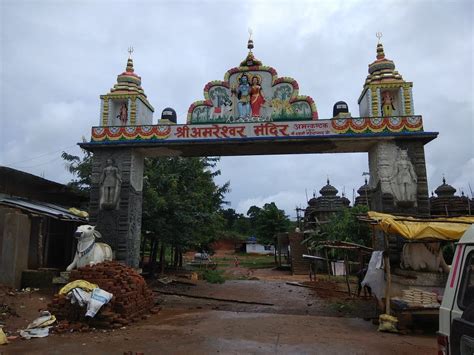 Amareshwar Mahadev Temple, Amarkantak - Tripadvisor