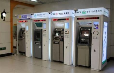 调查！你有多久没用过ATM机了，为什么不用了呢_腾讯新闻