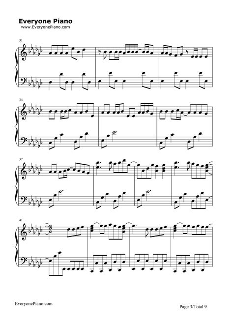 Bigbang Haru Haru Lyrics