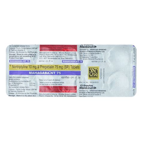 Mahagaba-Nt 75 - Strip of 10 Tablets : Amazon.in: Health & Personal Care