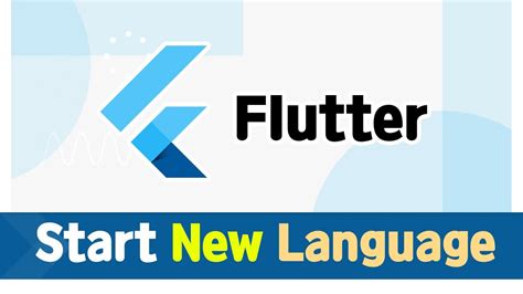 Flutter Language 的图像结果