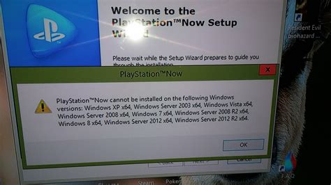 PS Now App Not Streaming 的图像结果