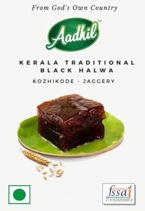 Aadhil Kozhikode Traditional Jaggery Black Halwa Kerala Box Price in ...