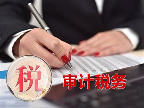 揭阳市审计局举办2017年度公务员培训班-工作动态