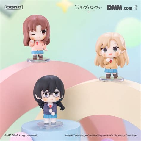 Skip and Loafer | Mini Magnet Figurine Blind Box – Inaboxstore