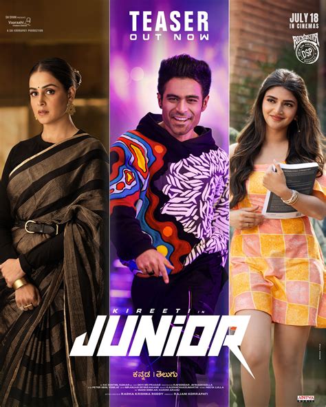 Junior 2025 | Junior Kannada Movie: Release Date, Cast, Story, Ott ...