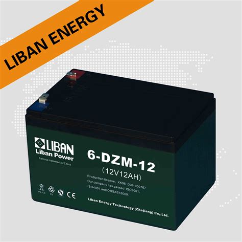 China Nachladbare Batterie (6-DZM-12) -35 – Kaufen Blei-Säure-Batterie ...