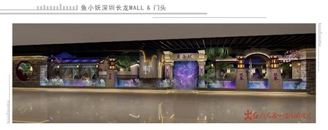 一念空间装饰的首页_美国室内设计中文网